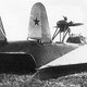 Image for article titled An Illustrated History of the Hovercraft